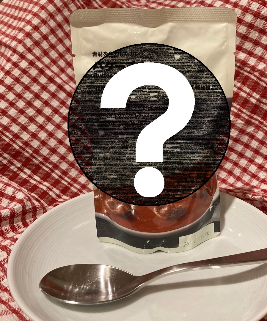 【リブ住吉】大試食会のお知らせ