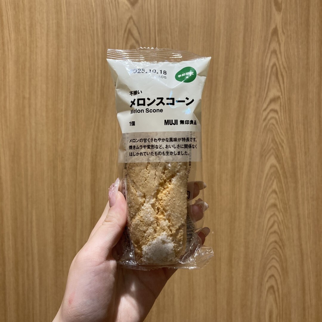 【イトーヨーカドー武蔵小金井】