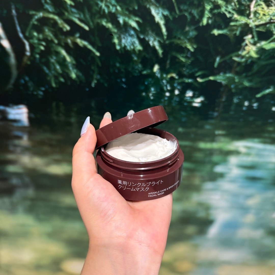 リンクルブライトクリームマスク