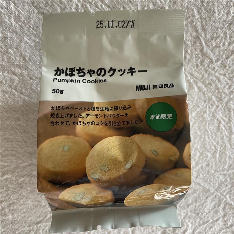 かぼ