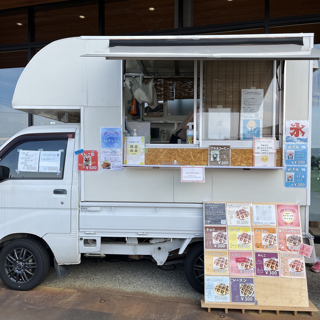 キッチンカー