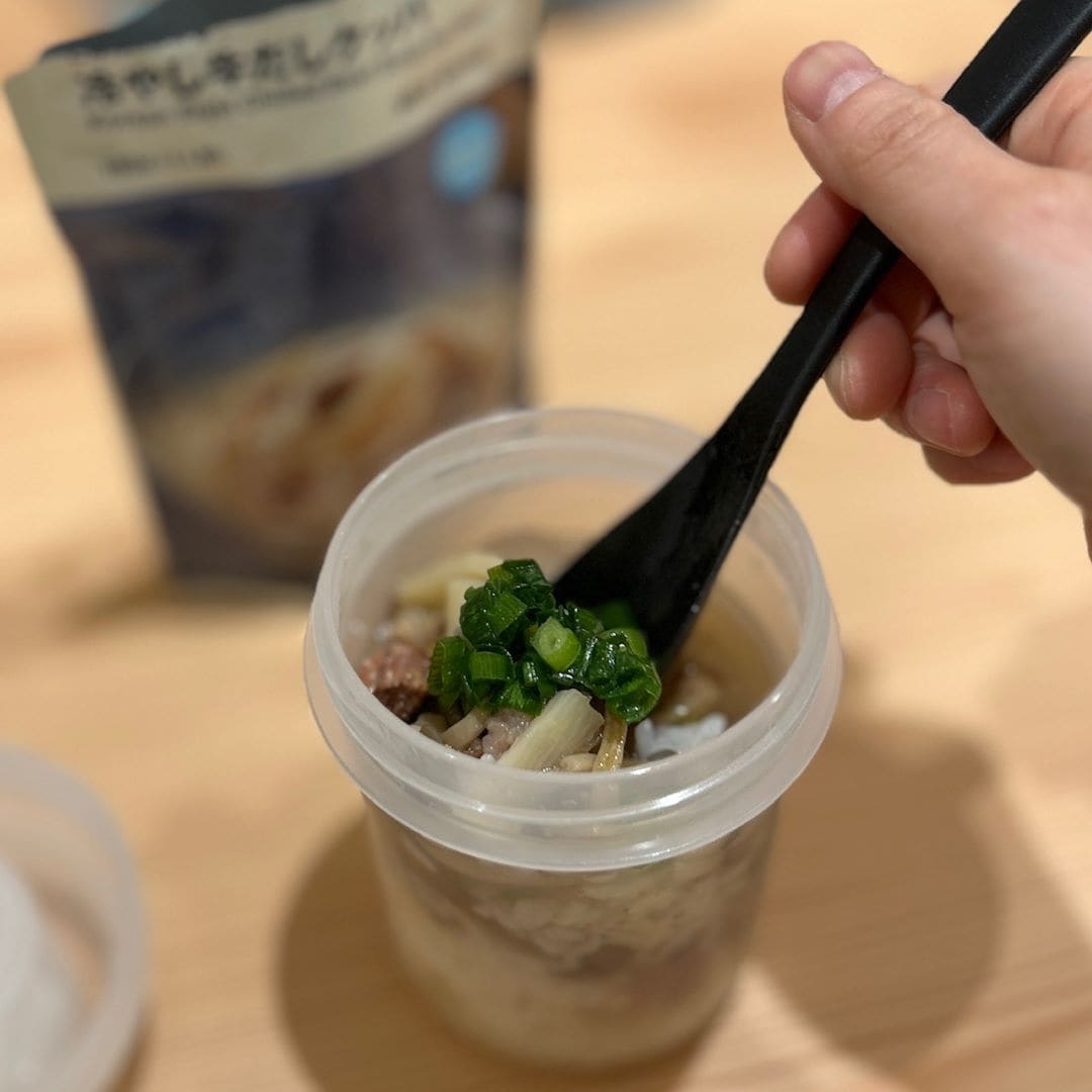 ランチカプセル