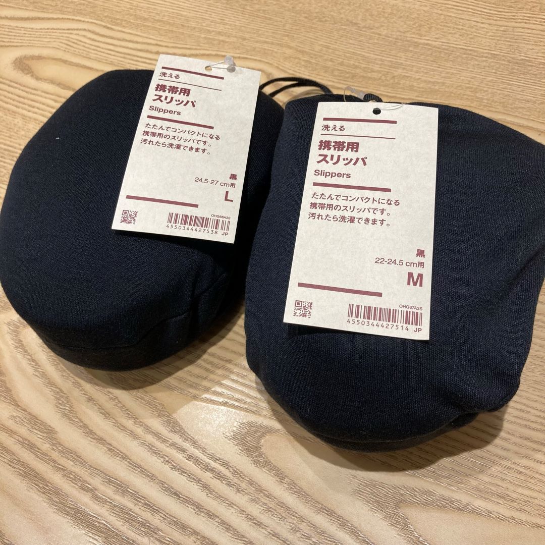 収納しているスリッパ