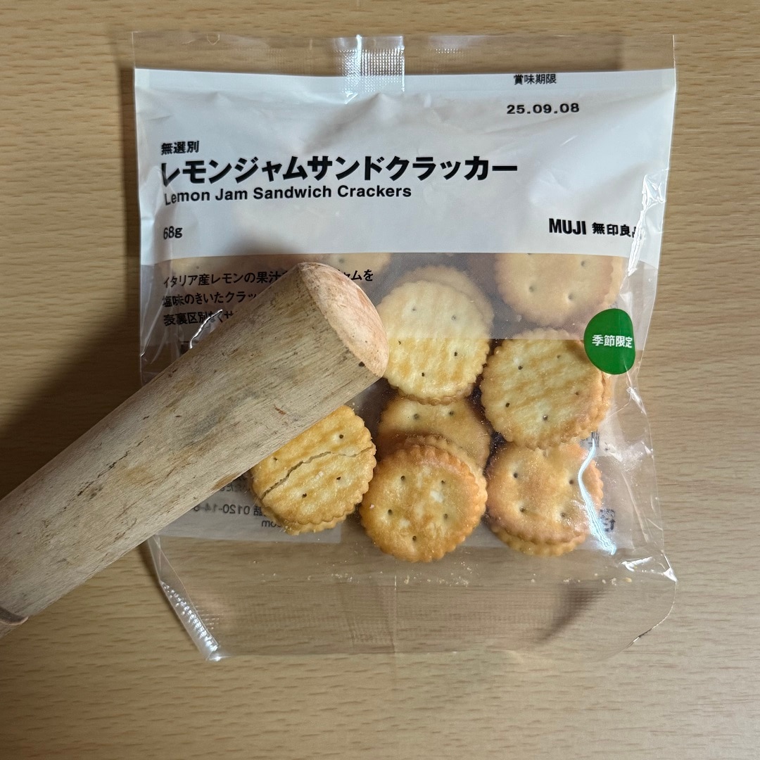 【ゆめタウン徳山】アレンジレシピ～ソフトクリームを簡単アレンジ～