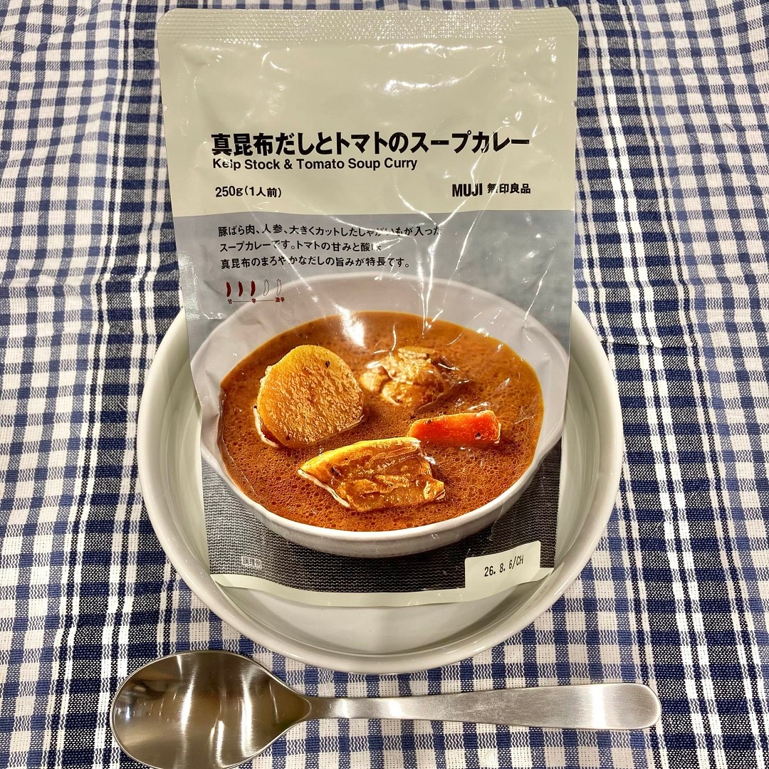 スープカレー