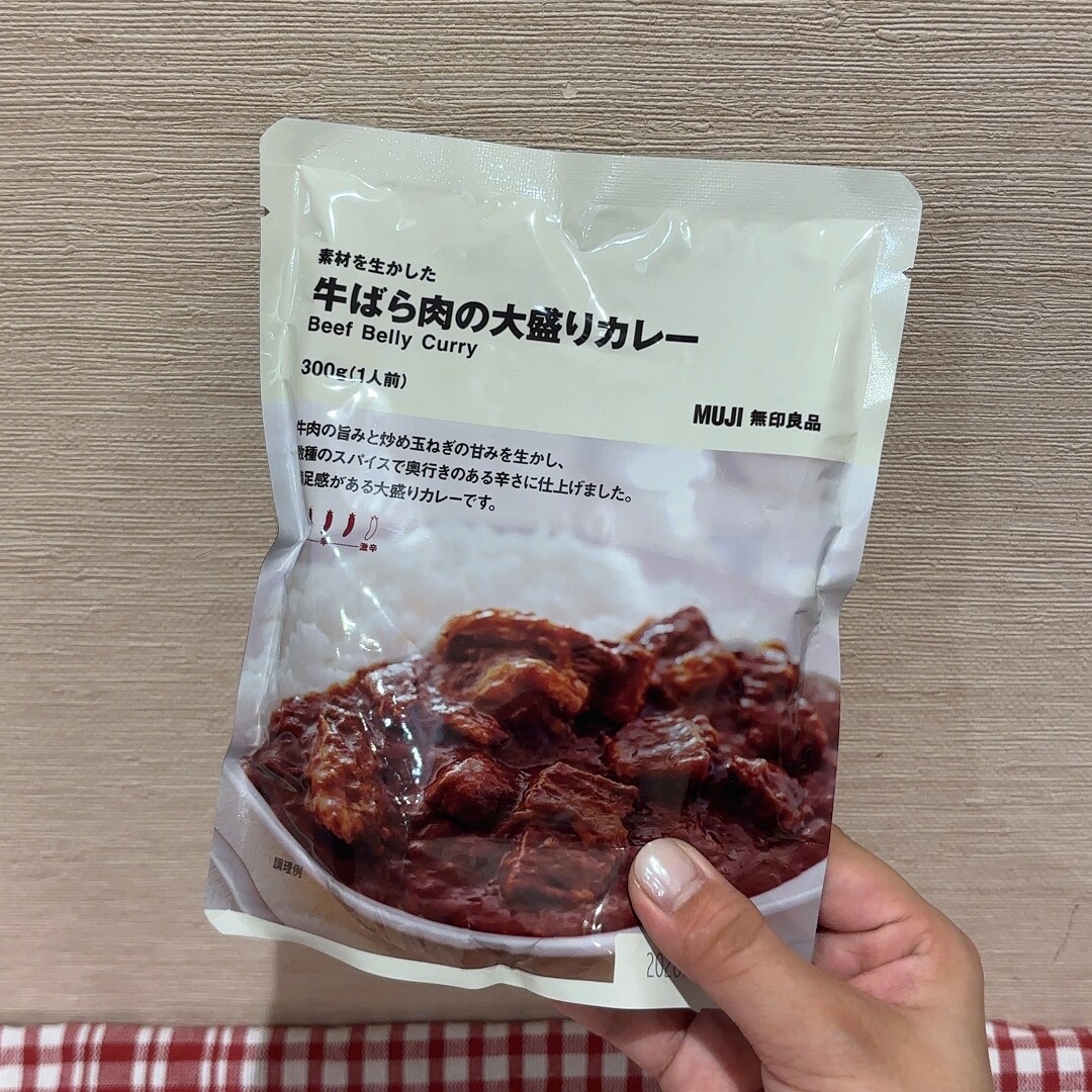 牛バラ