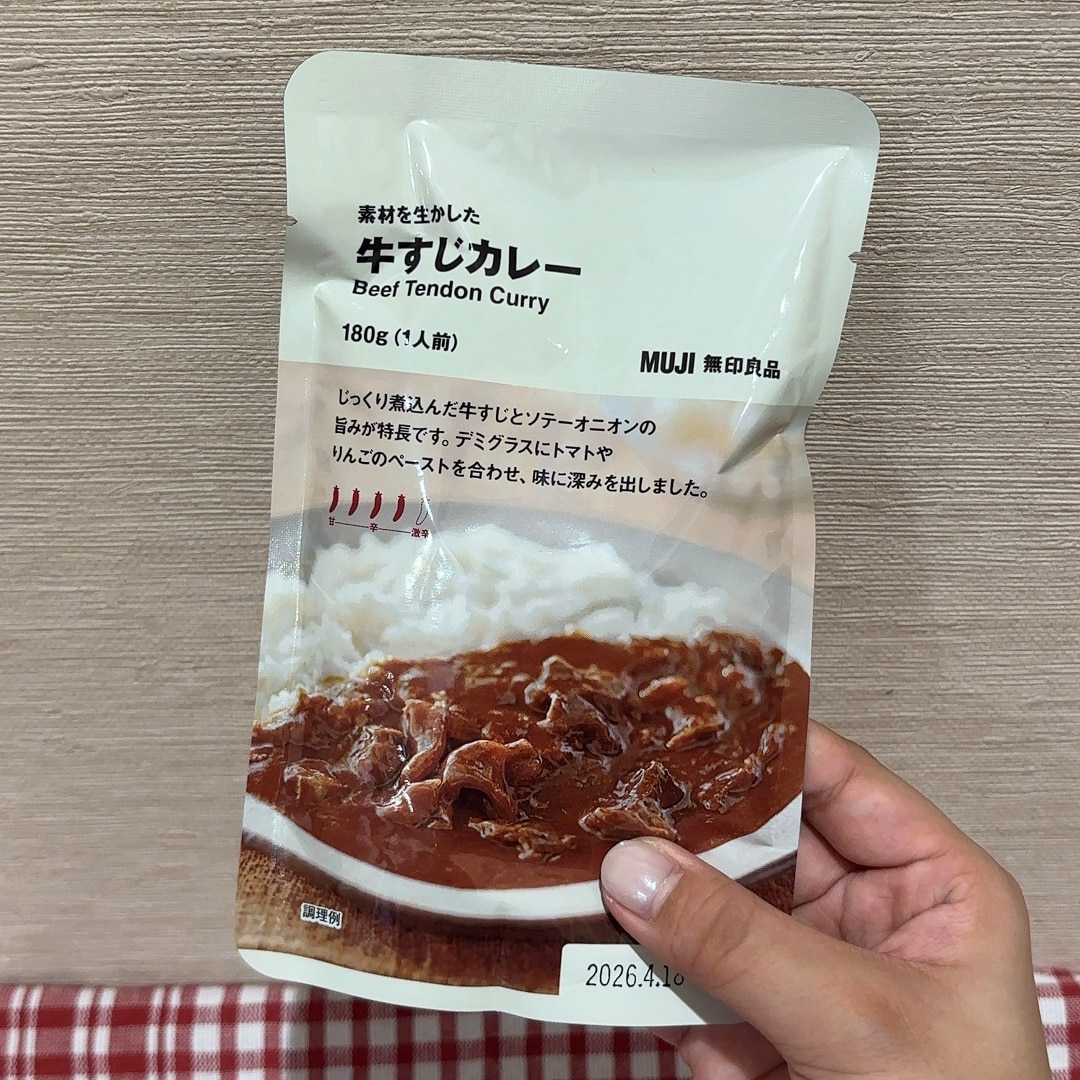 牛すじ