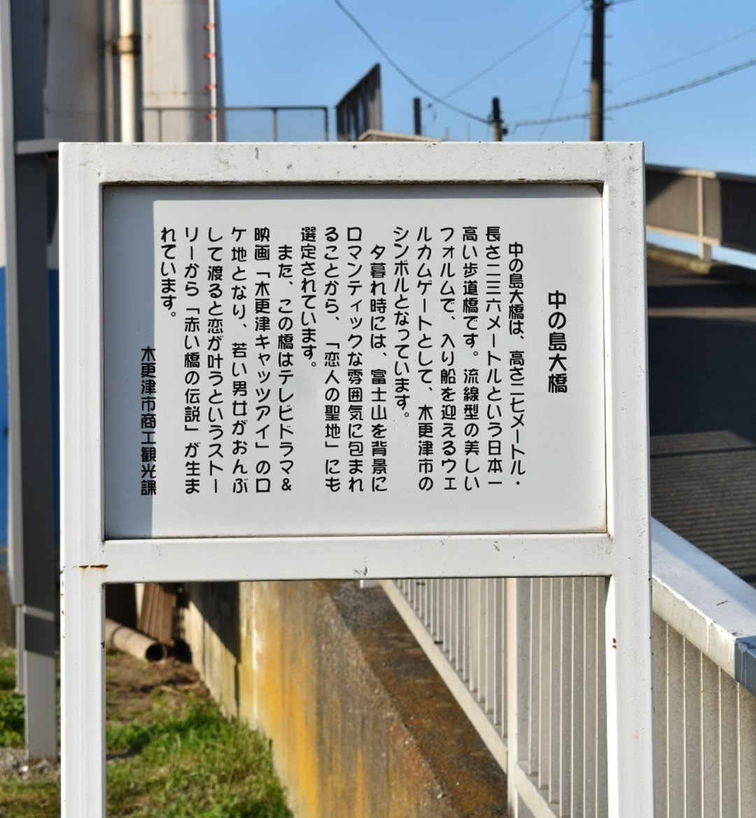 看板