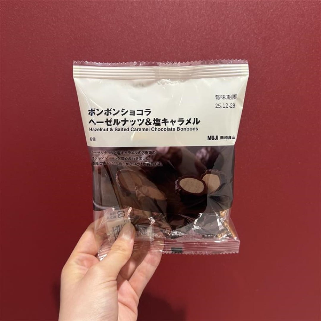 塩キャラメル