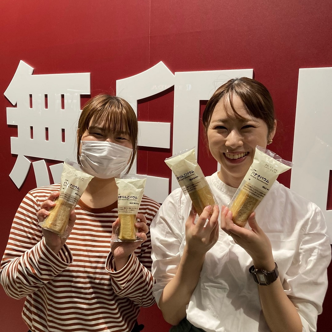 みんな３