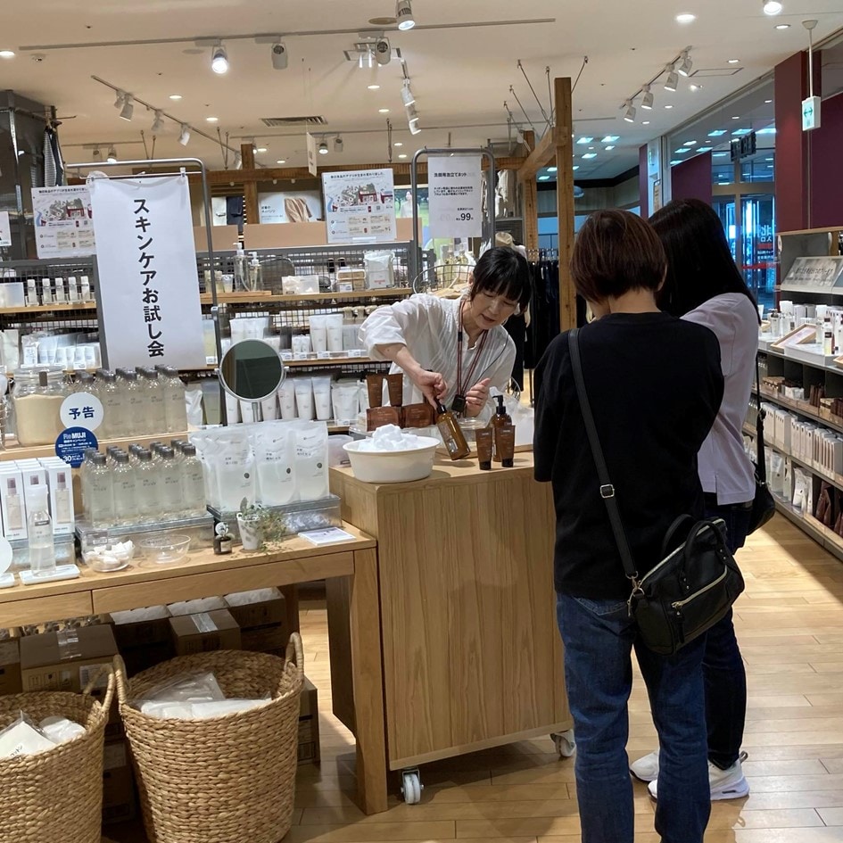 【ヨシヅヤ津島本店】スキンケアお試し会のおしらせ