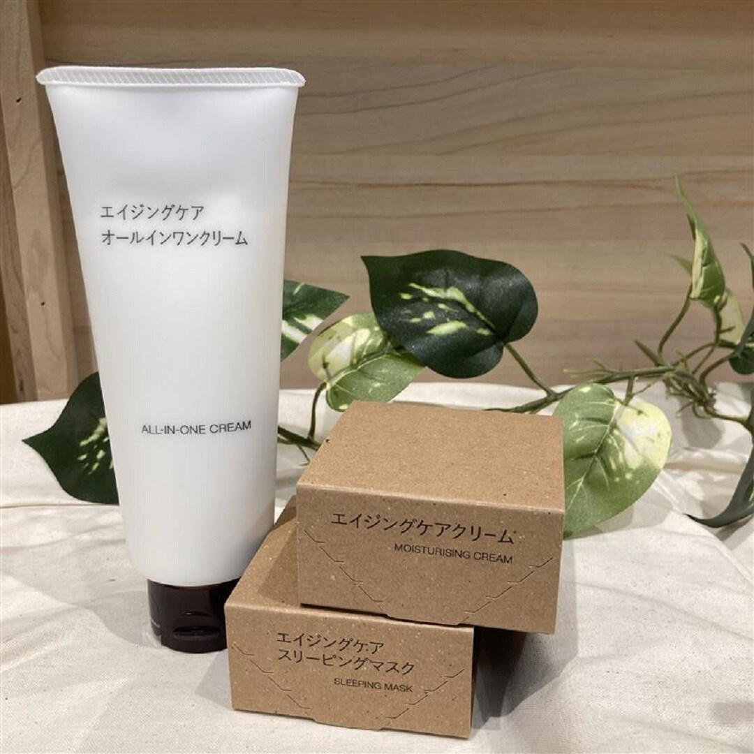 スペシャルケア