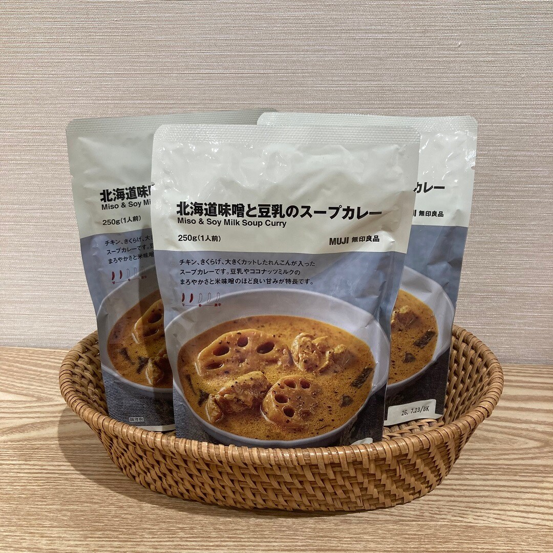 046833-20251008-00-02.jp