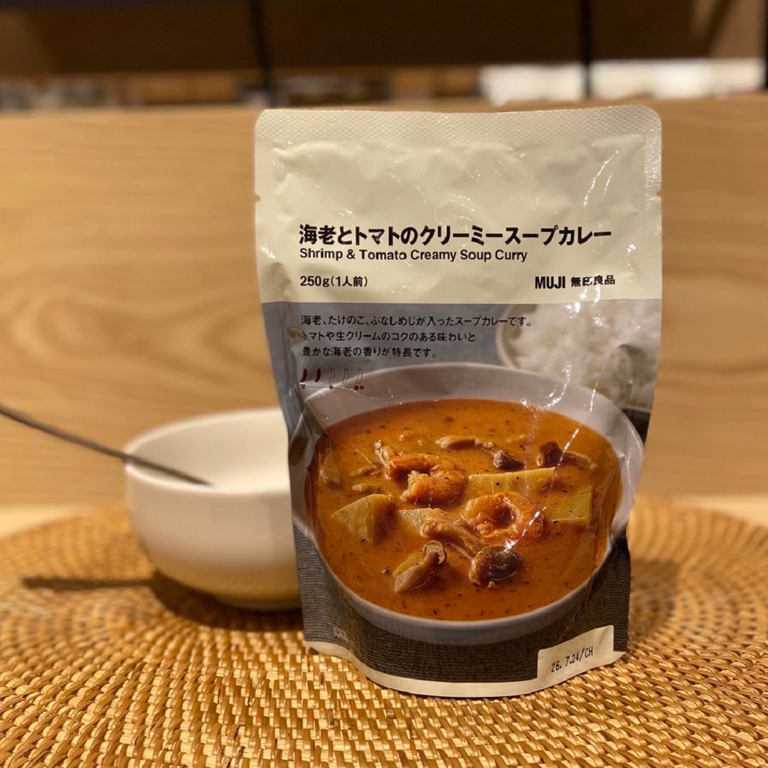 【ヨークタウン小山雨ヶ谷】スープカレー
