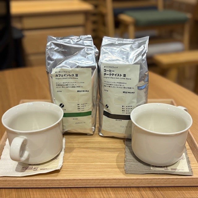 コーヒー　豆　販売中