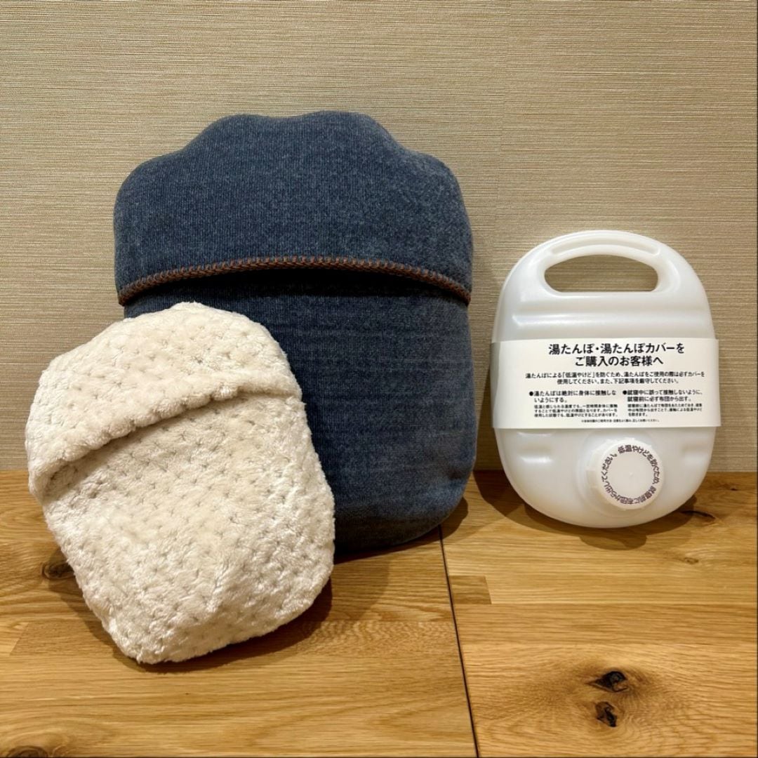【ブルメール舞多聞】家の中の寒さ対策に！湯たんぽのご紹介