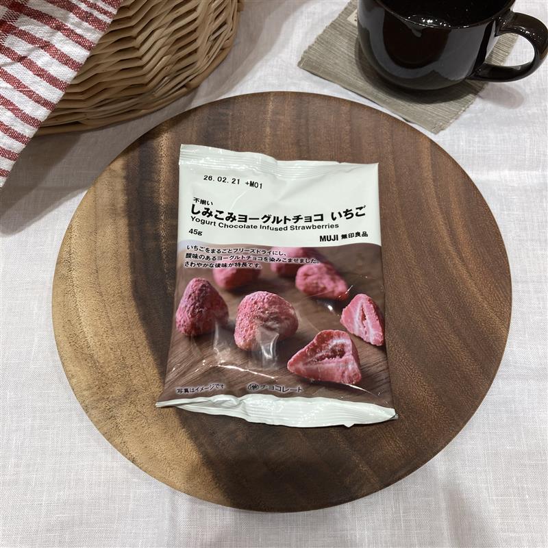 不揃い しみこみヨーグルトチョコ いちご のパッケージ