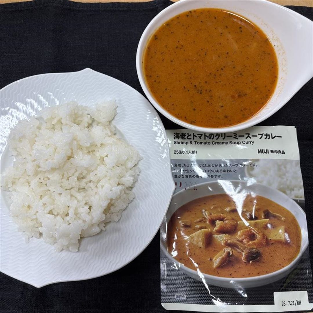 ご飯とスープカレーの画像