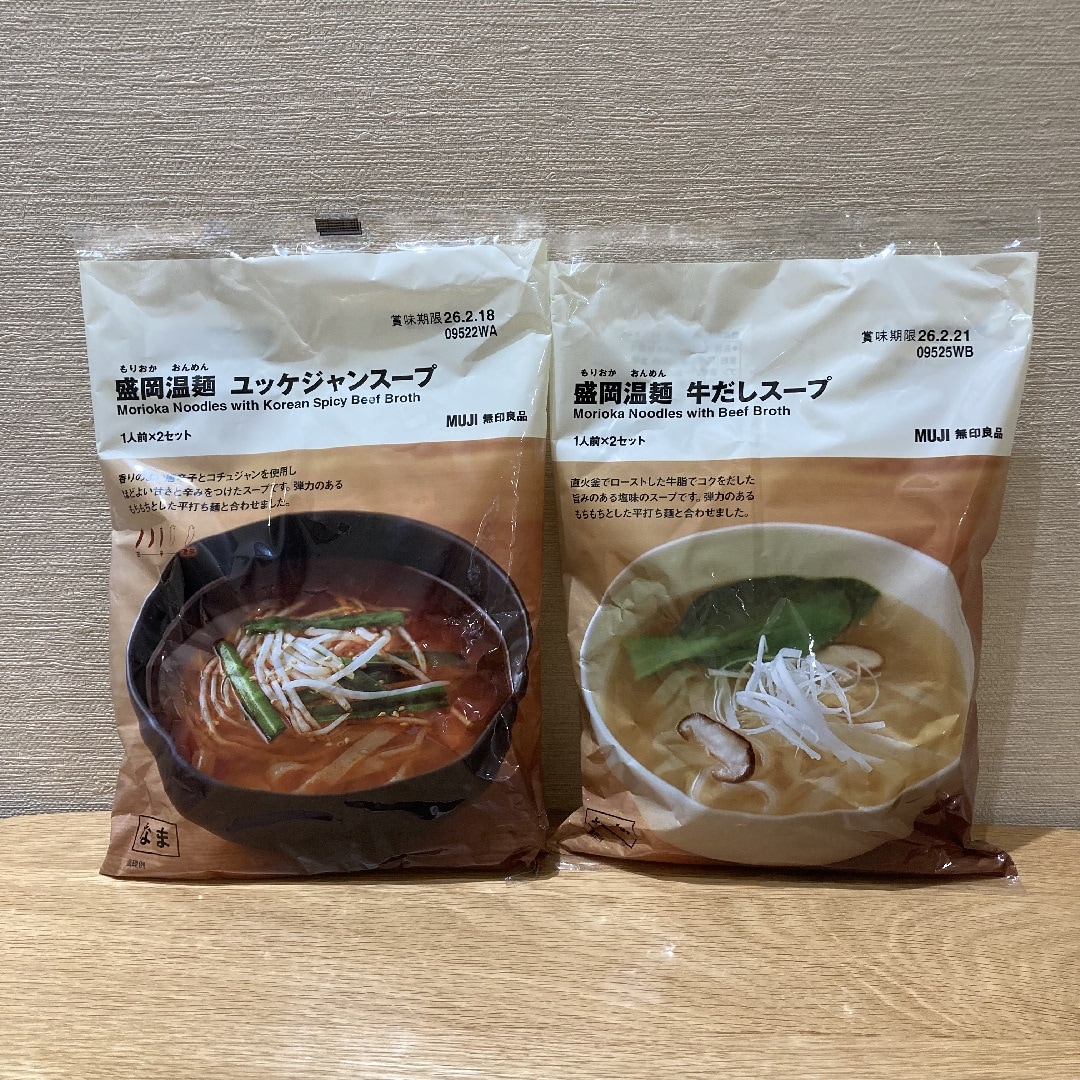 【イオンモール都城駅前】盛岡温麵　新発売です！