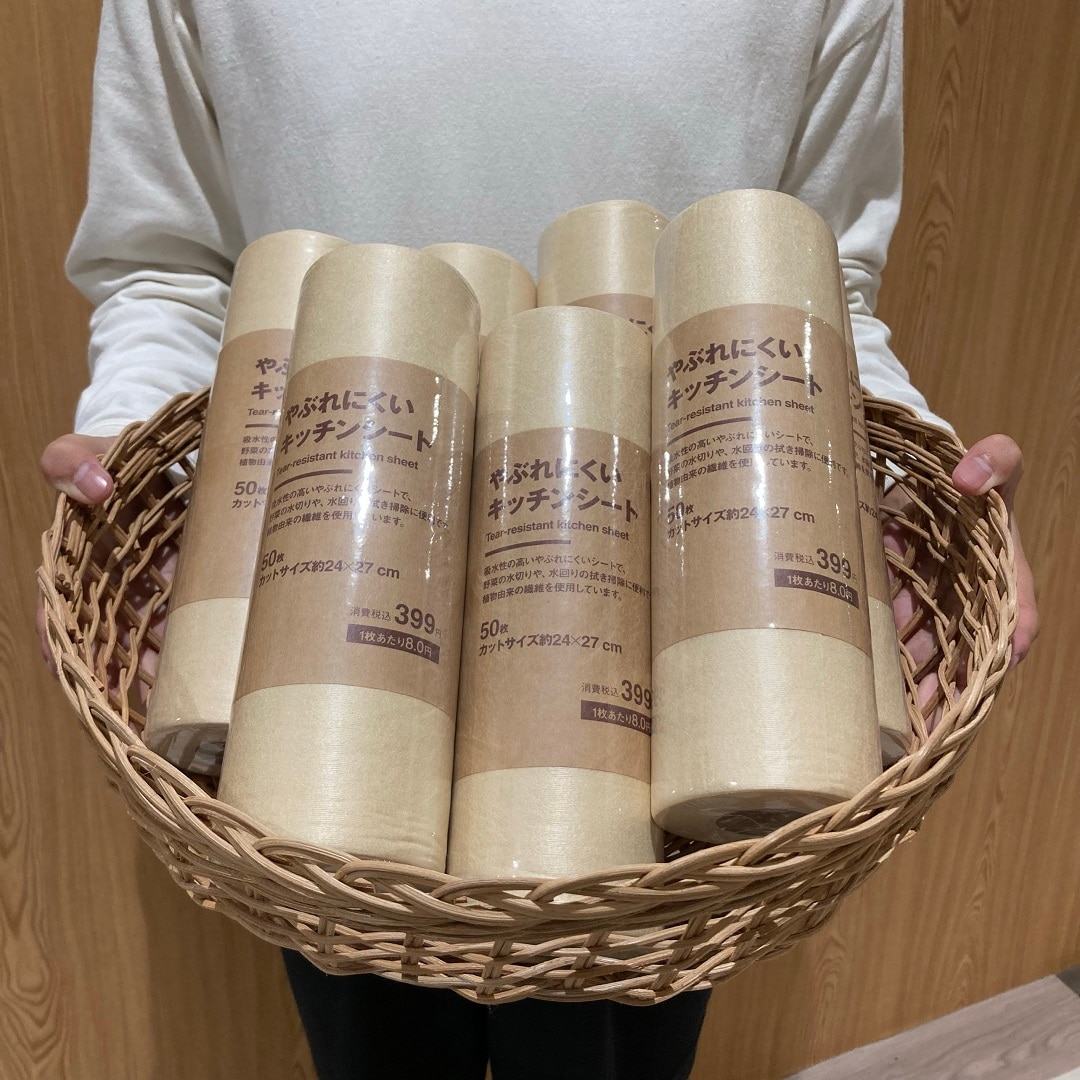 キッチンシート