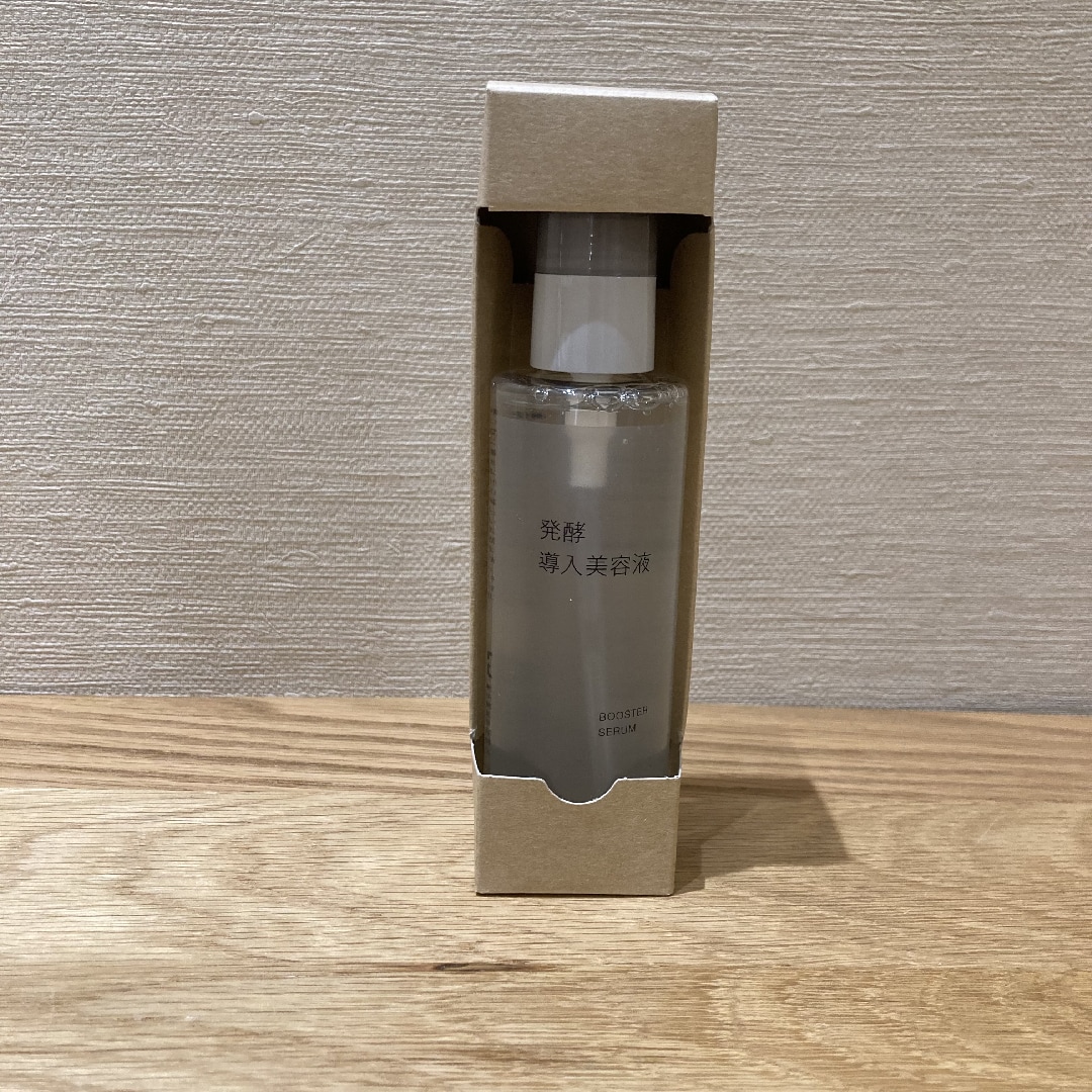 【イオンモール都城駅前】発酵導入シリーズに新商品が登場しました！