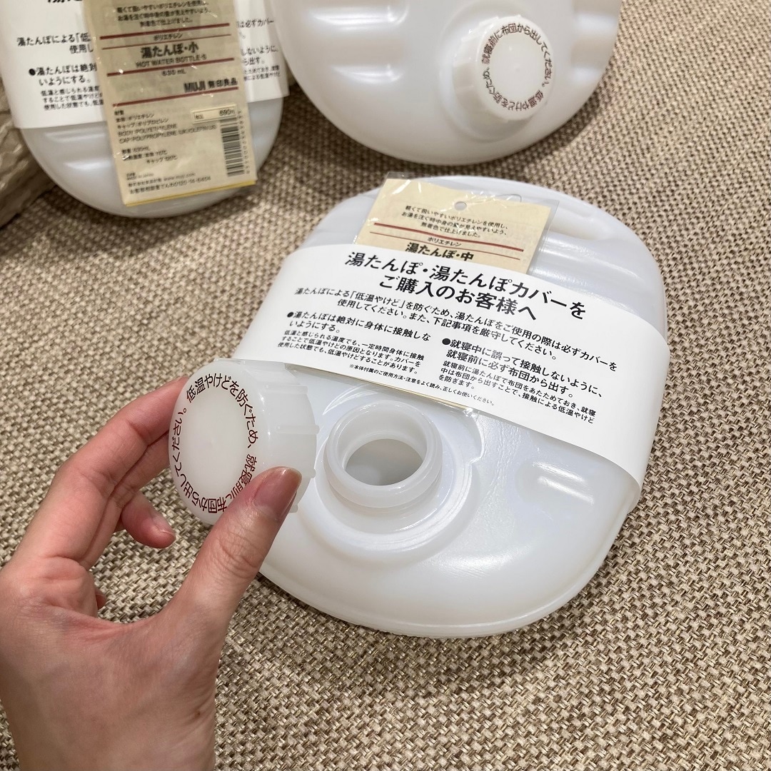 湯たんぽ⑥