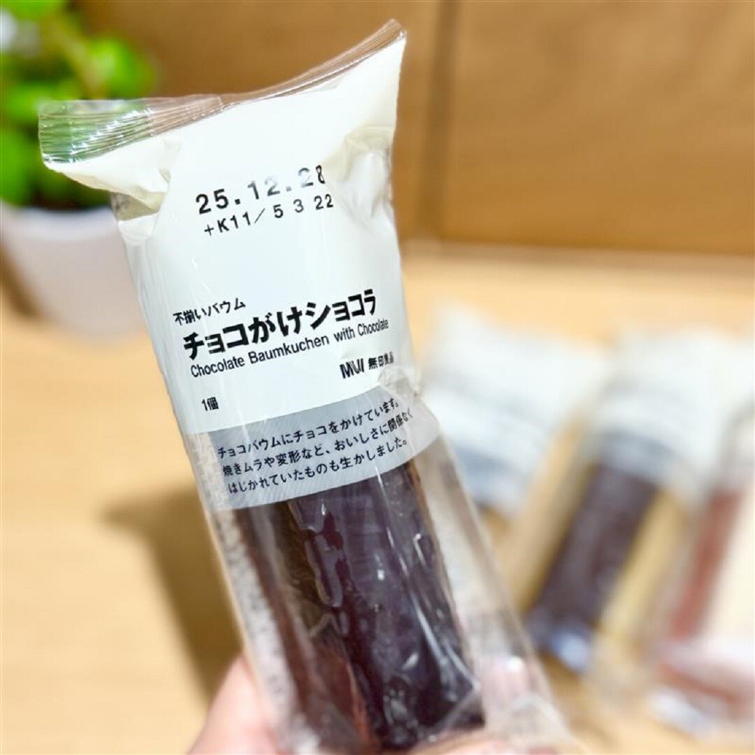 チョコがけショコラ
