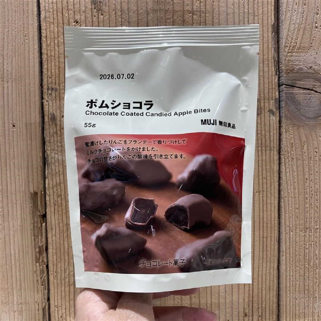 あ