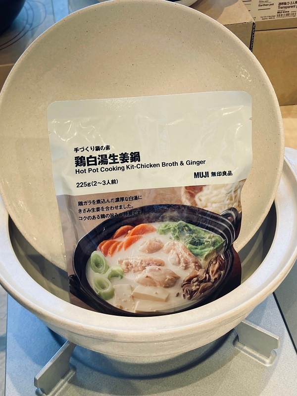 とり