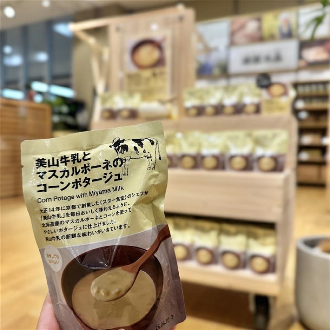 【イオンモール広島府中】スタッフオススメの諸国良品「美山牛乳とマスカルポーネのコーンポタージュ」