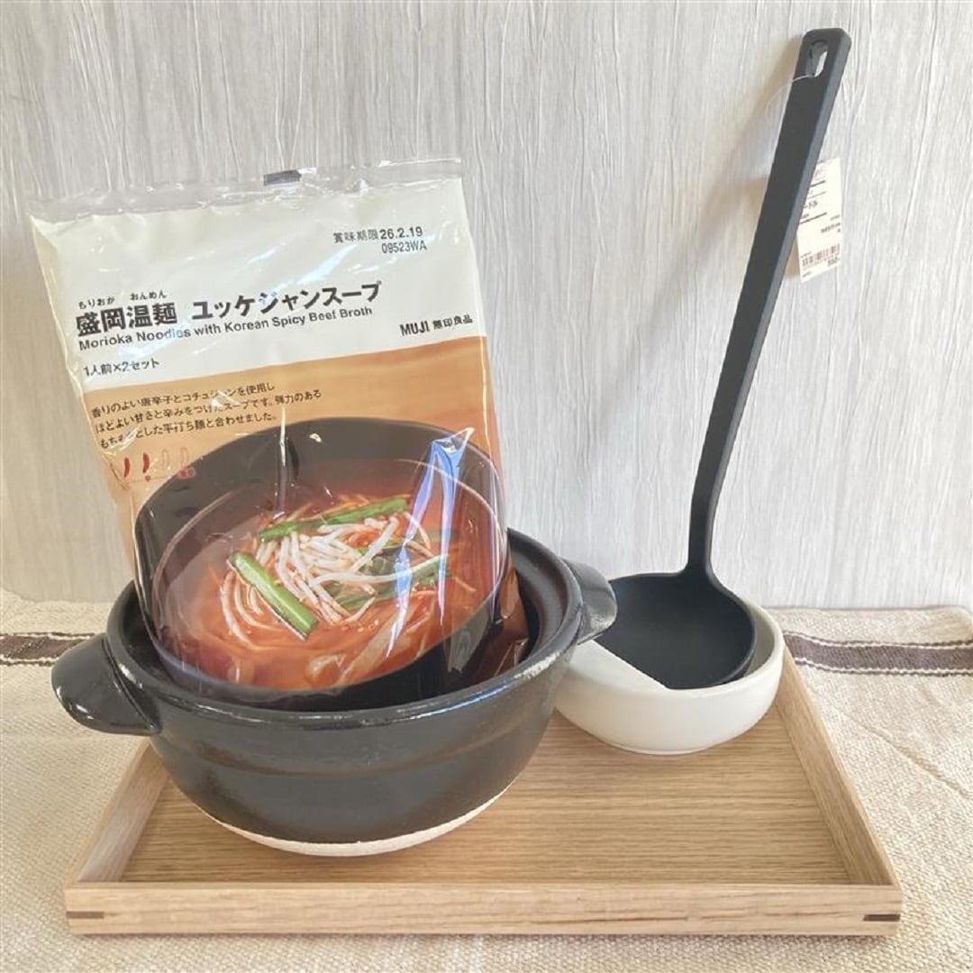 ユッケジャンスープ