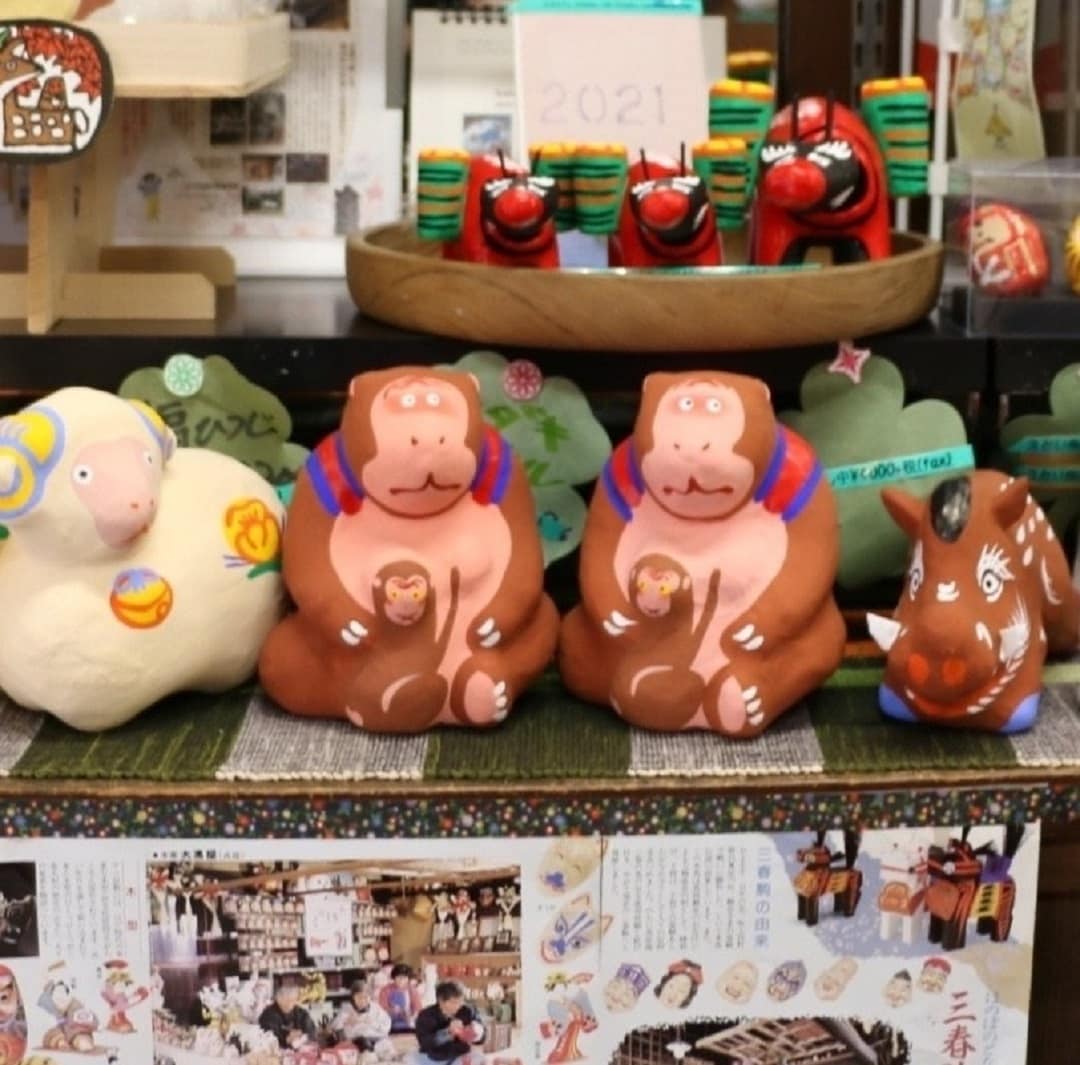 【エスパル郡山】民芸くらふと和久屋｜City to Go