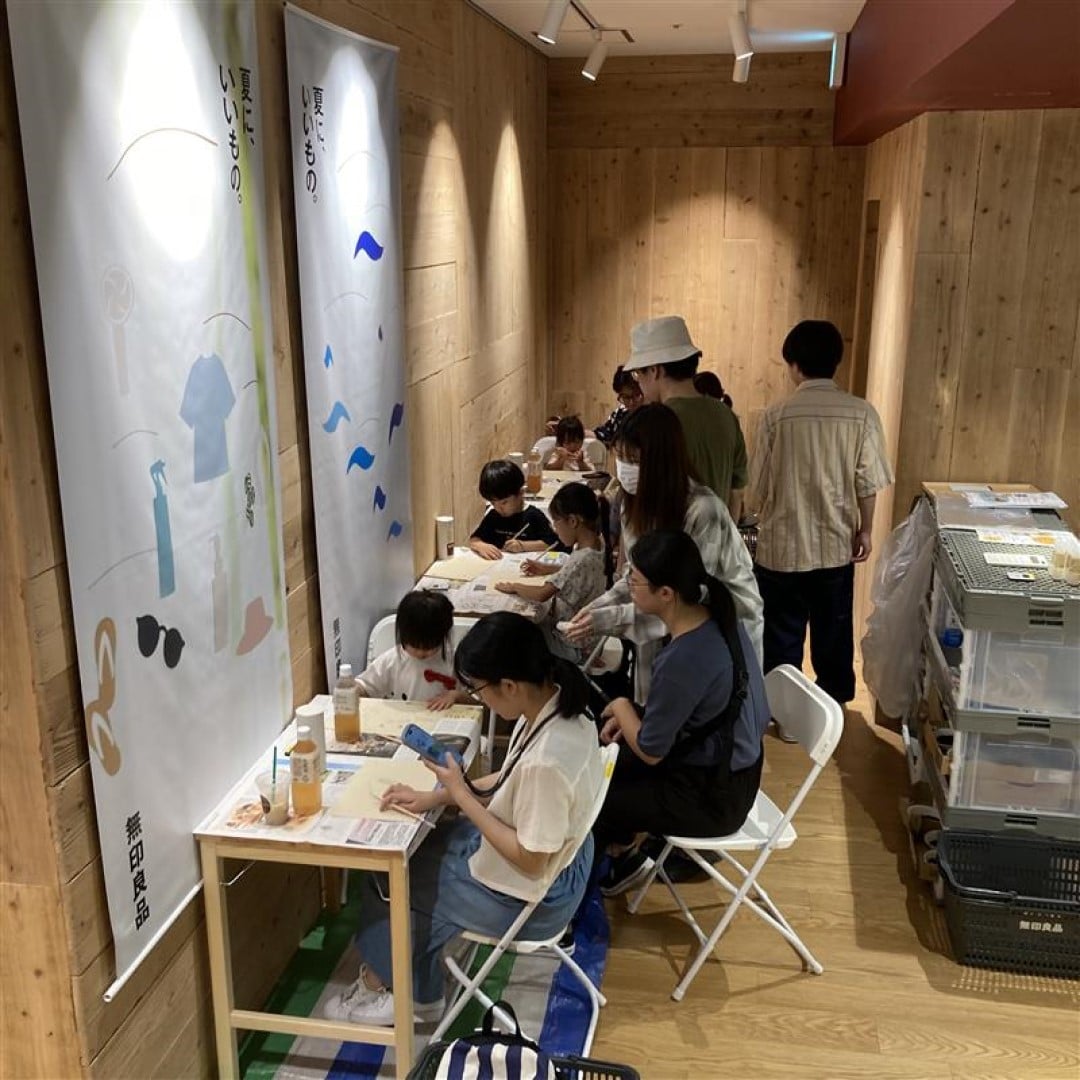 コーヒーイベント３.png 