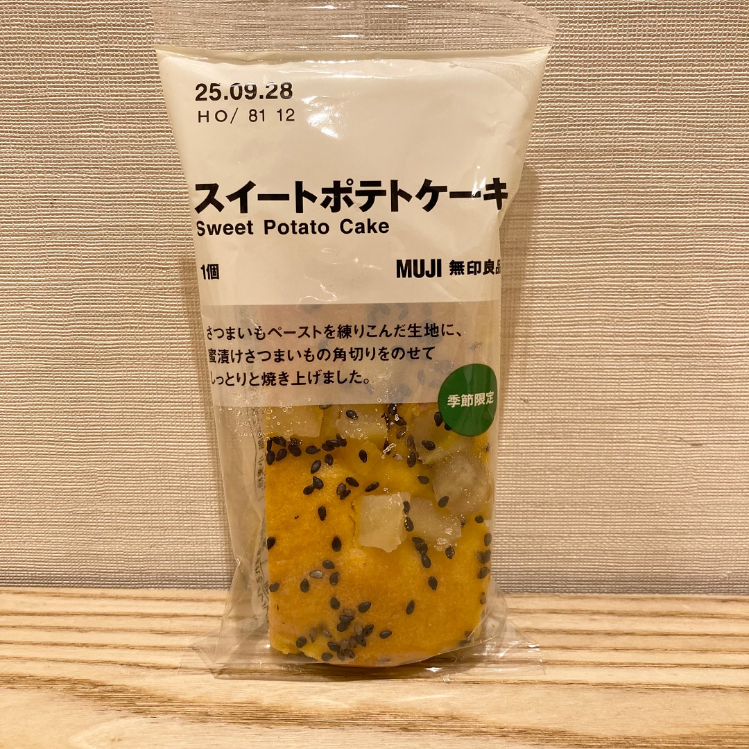 スイートポテトケーキ