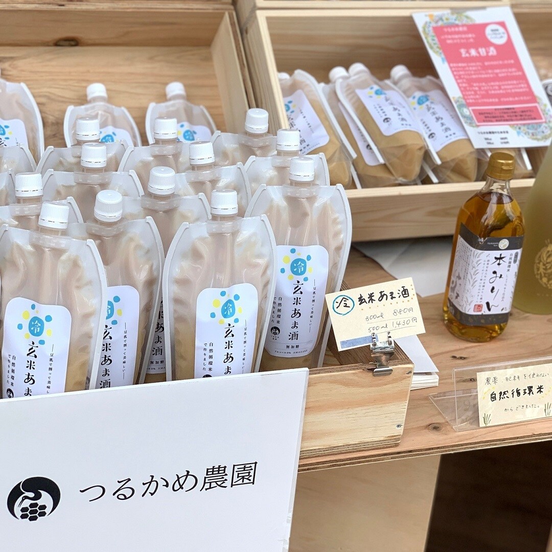 つるかめ農園