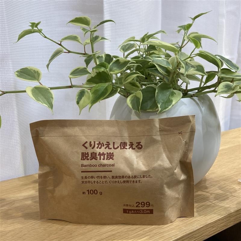 【アリオ倉敷】
