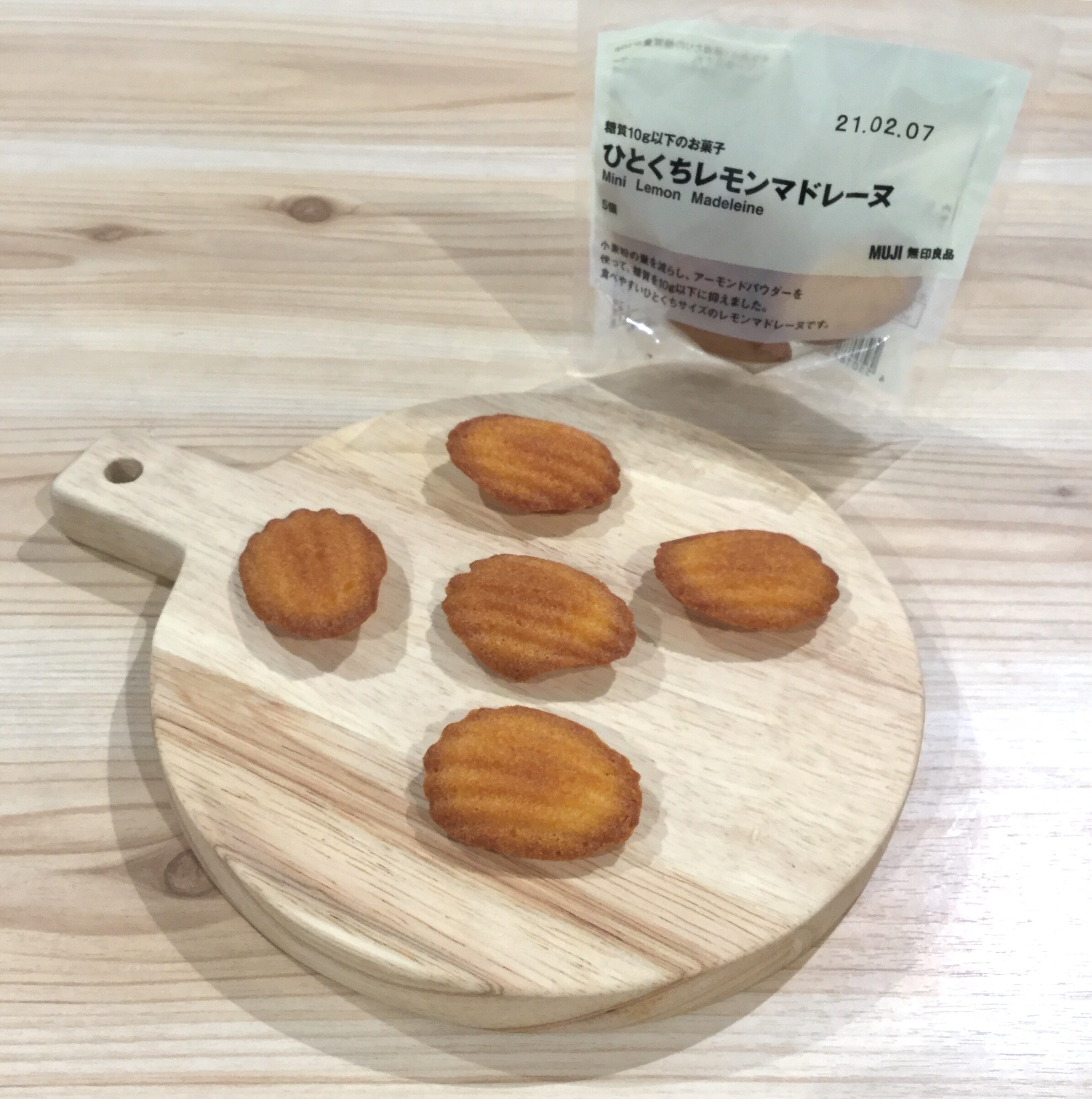 【近鉄四日市】糖質10g以下のお菓子｜スタッフのおすすめ