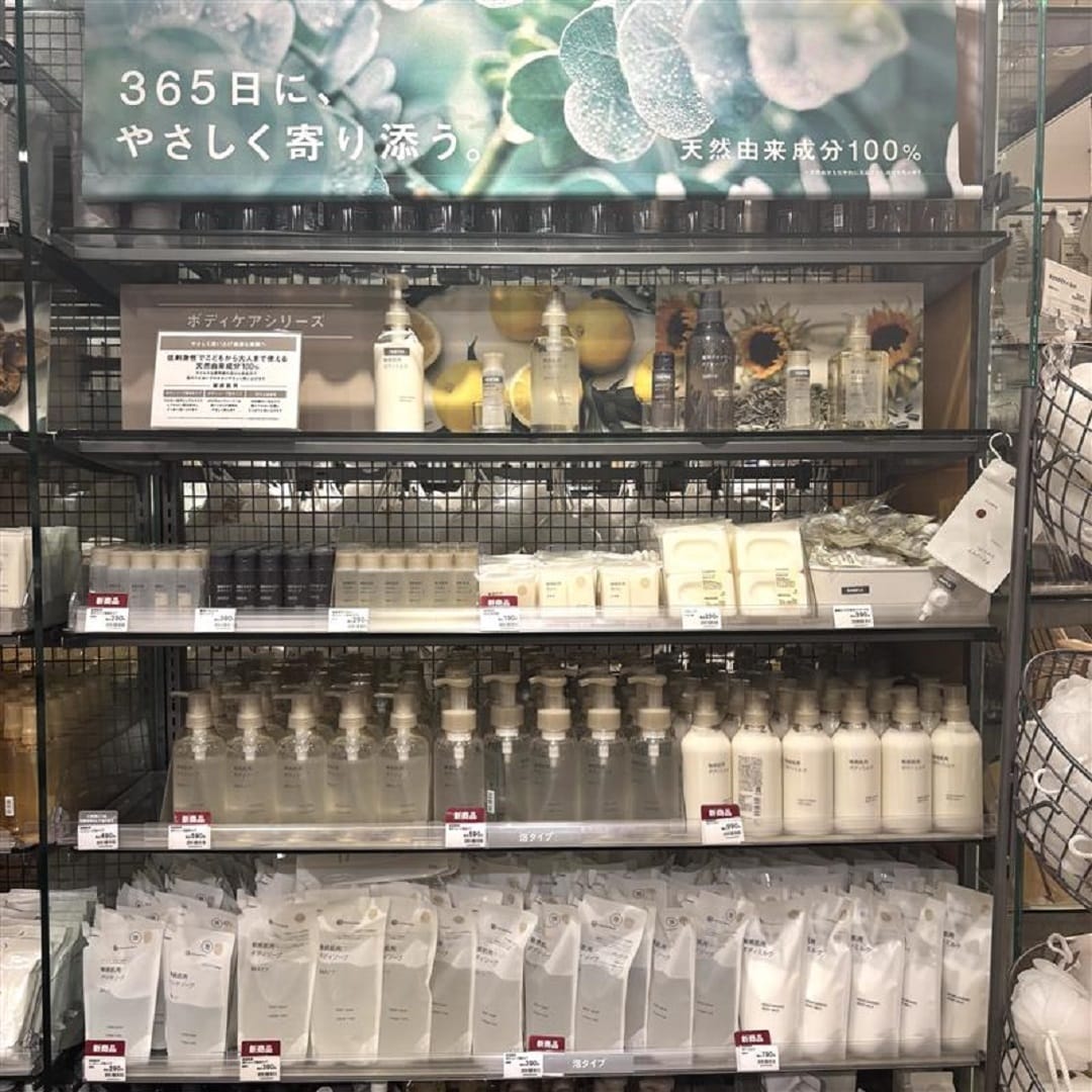 おたより ボディソープ 売場