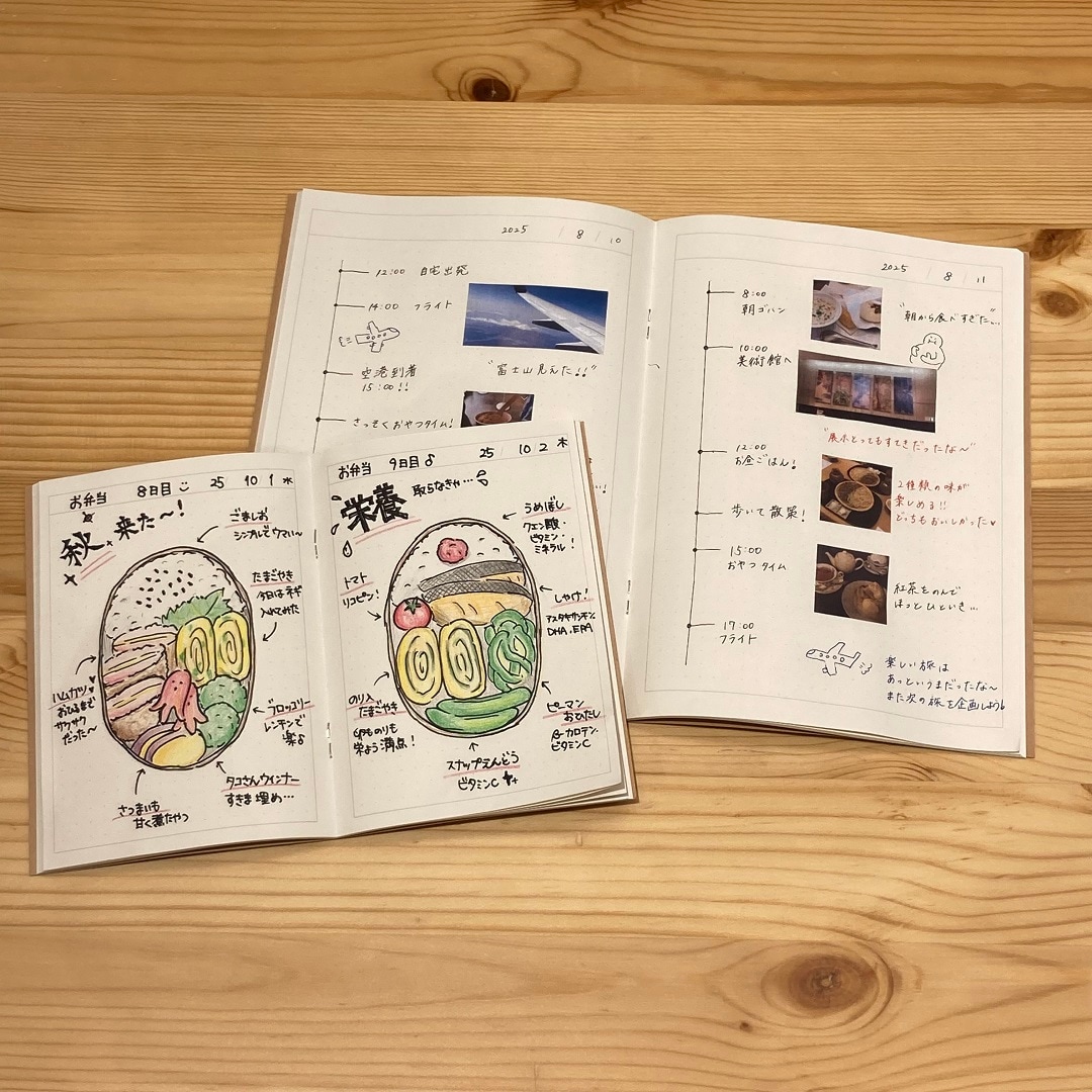 【イオンモール広島府中】自分に合ったノートを