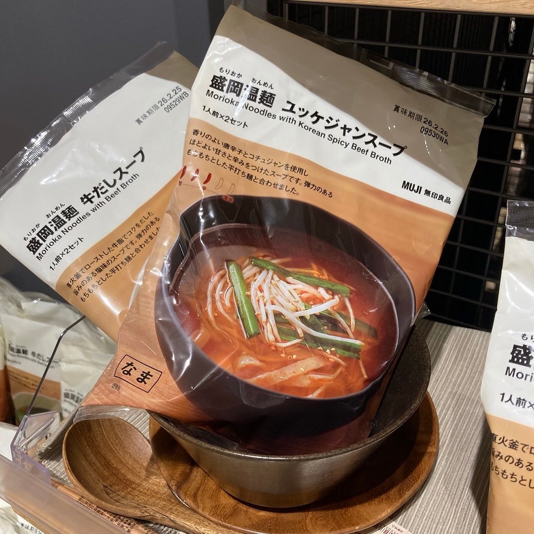 ２種類あります。