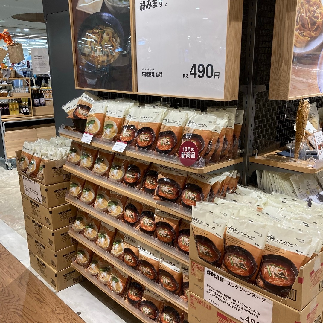 たくさんご用意しております。