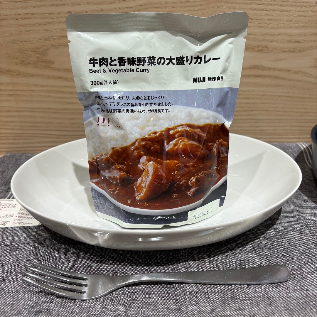 【ヨークタウン小山雨ヶ谷】新しいカレーのご紹介