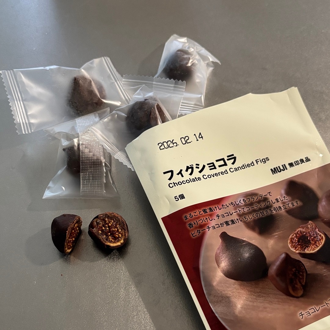 【テラスウォーク一宮】フィグショコラ