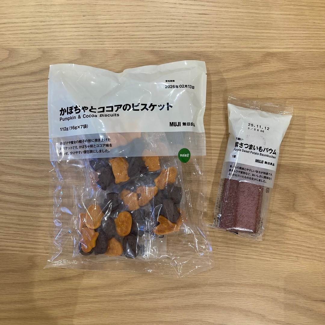 ティラミス材料