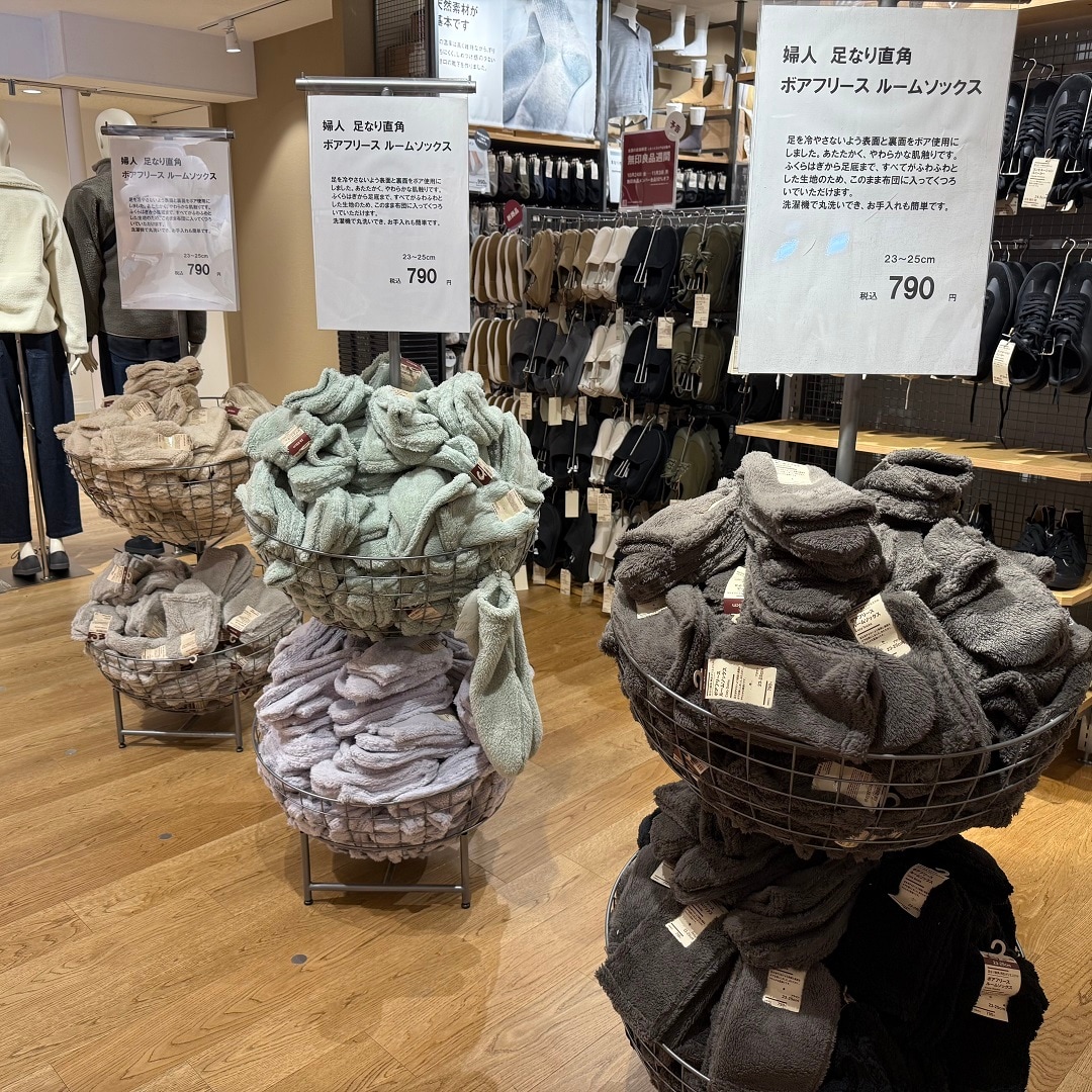 神戸阪急_おすすめ_ボア