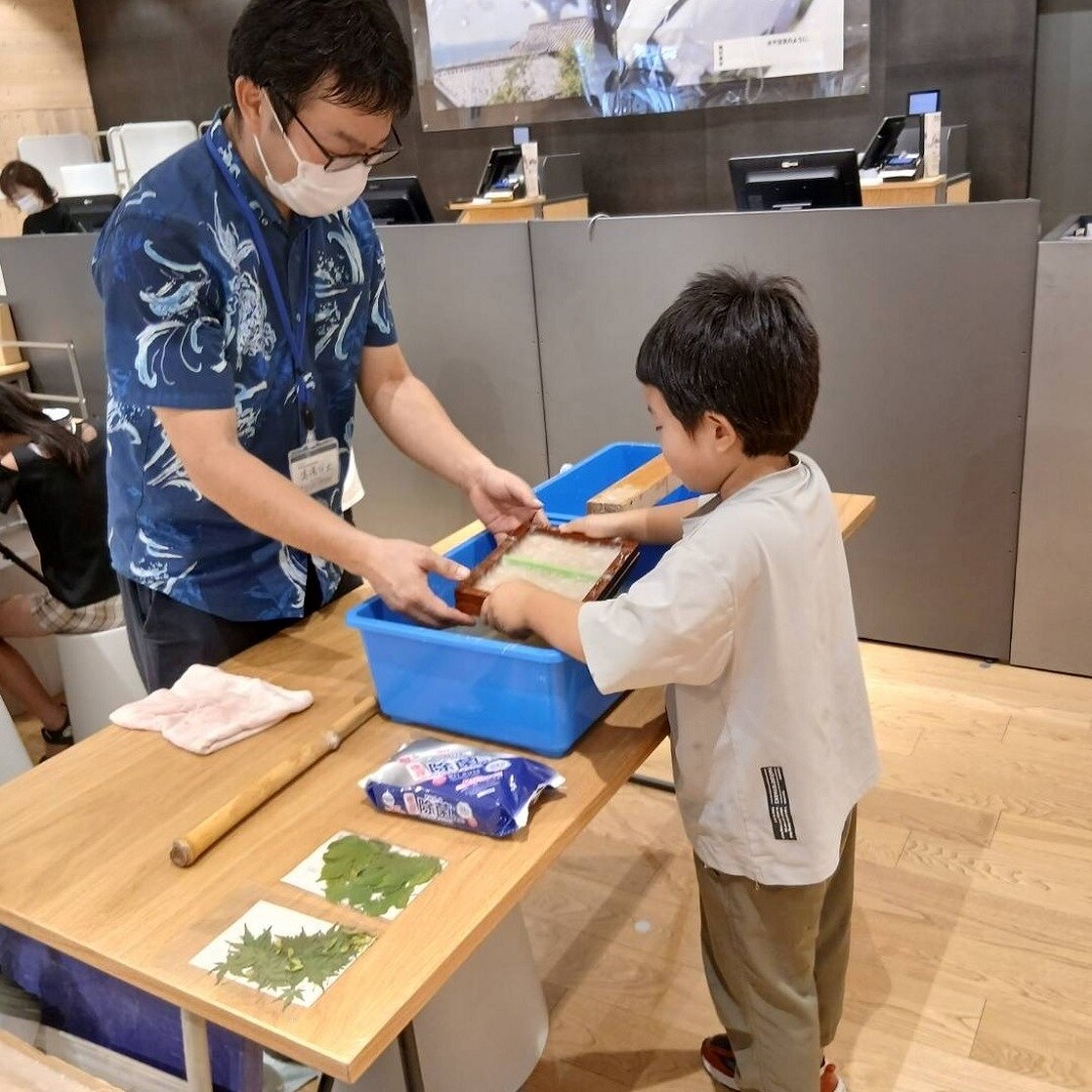 紙すき体験の写真