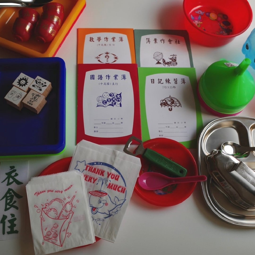 【京都山科】つながる周年市｜周年市のお知らせ