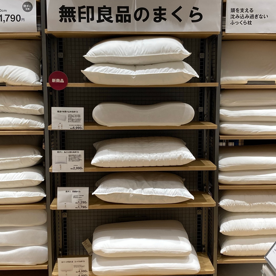 まくらの種類が一覧できる売場