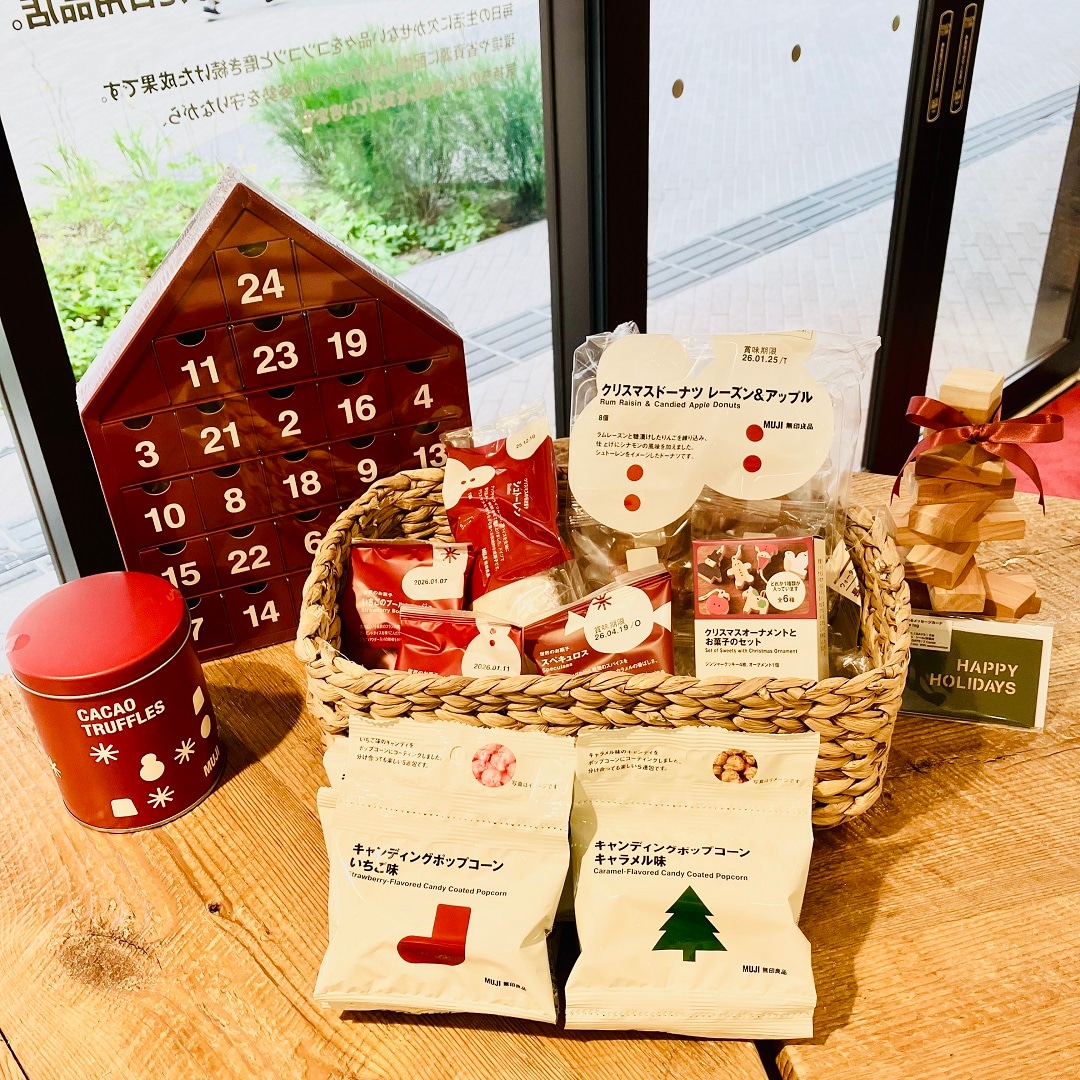 クリスマスのお菓子