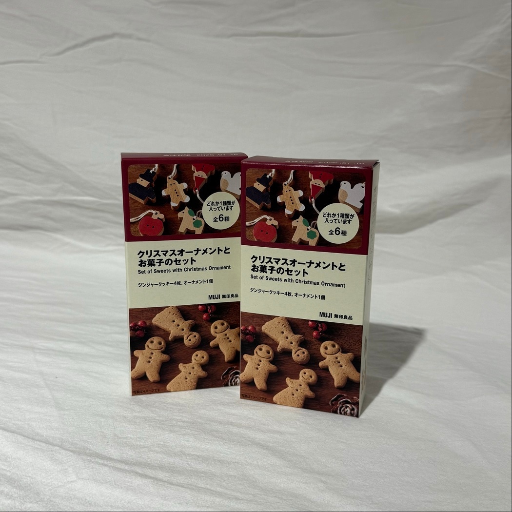 クリスマス オーナメントとクッキー